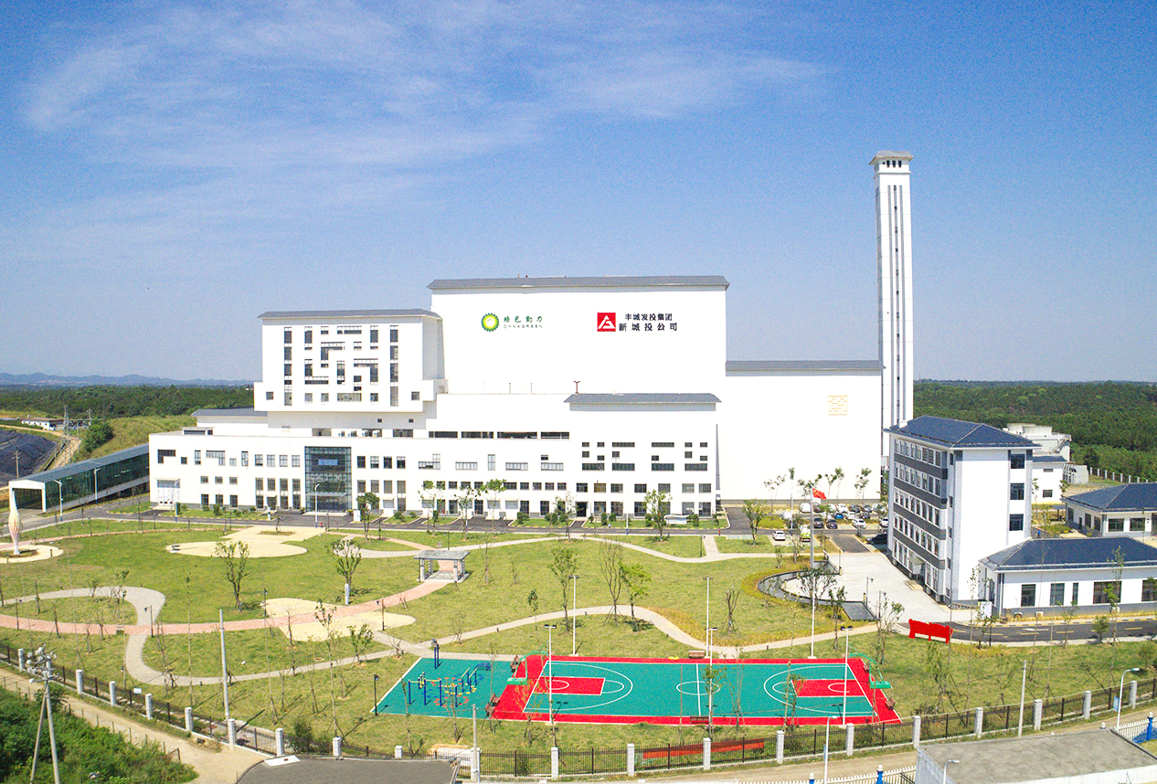 豐城項(xiàng)目