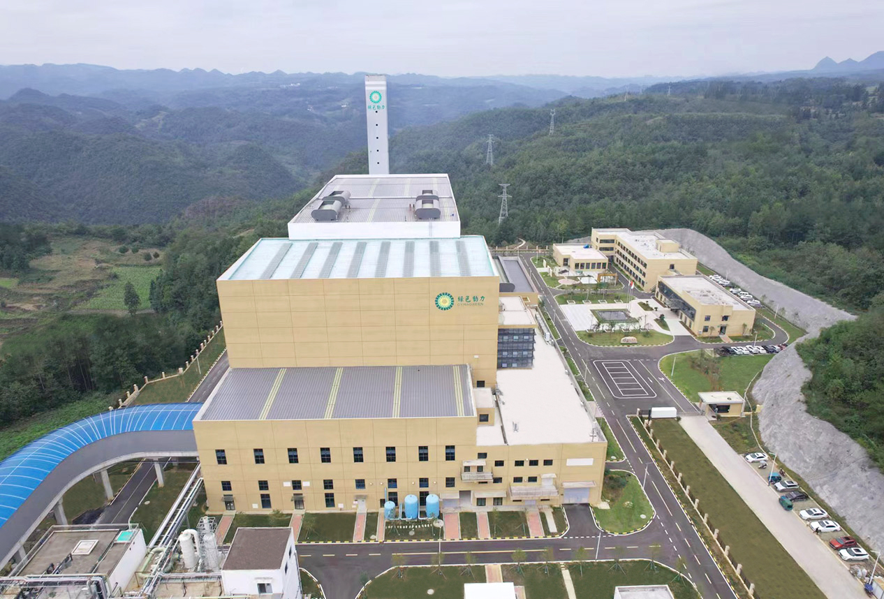 金沙項(xiàng)目